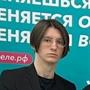 фотография репетитора