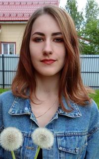 Ирина Дмитриевна - репетитор по английскому языку и математике
