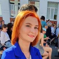 фотография репетитора
