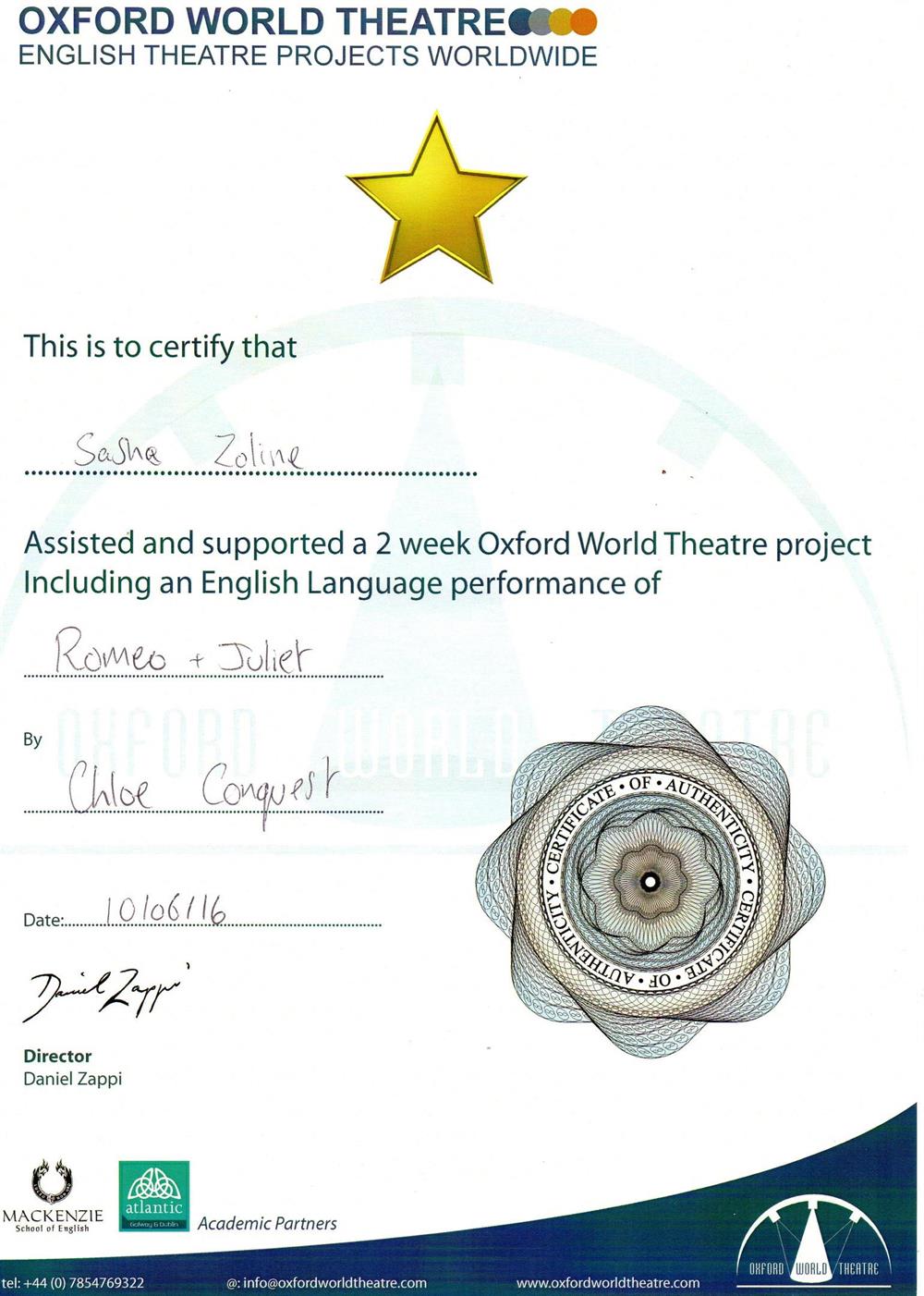 Сертификат. Oxford World Theatre