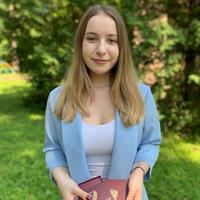 фотография репетитора