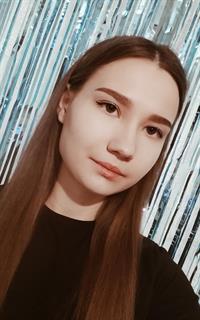 Юлия Андреевна - репетитор по русскому языку, математике, подготовке к школе и предметам начальной школы