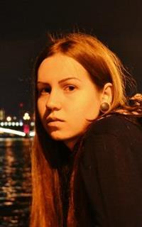 Алина Махмутовна - репетитор по английскому языку