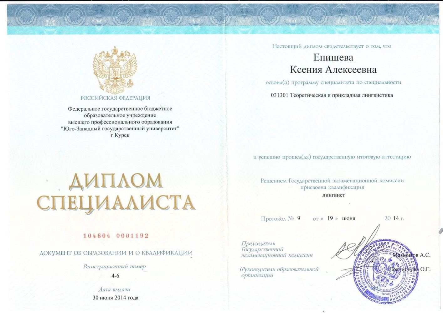 1 страница