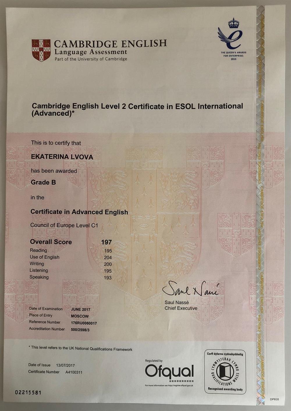Certificate in Advanced English