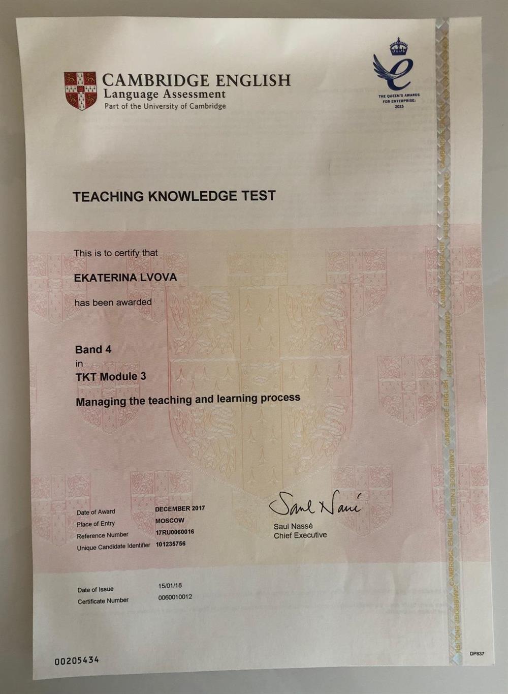 Teaching Knowledge Test Module 3