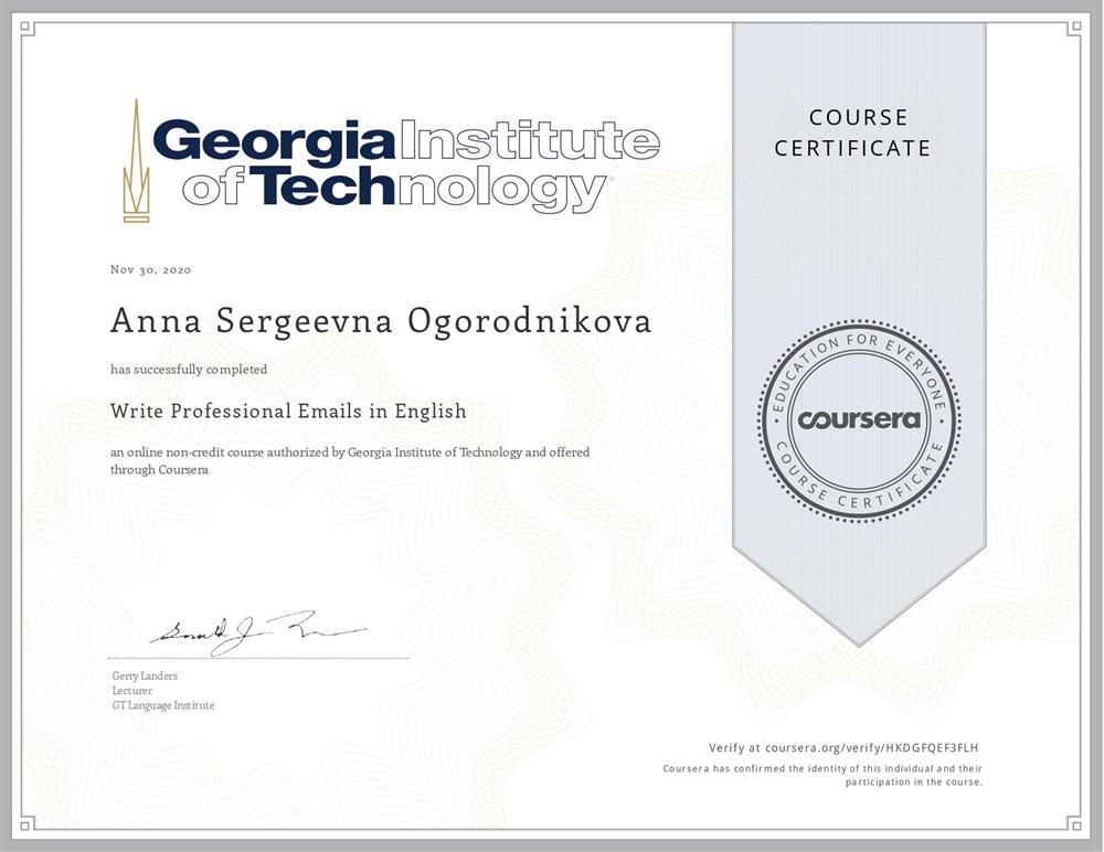 Certificate of Completion (Write Professional Emails in English by Georgia Institute of Technology 2020)