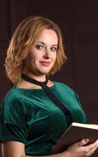 Анна Анатольевна - репетитор по русскому языку