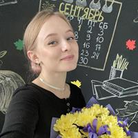 фотография репетитора