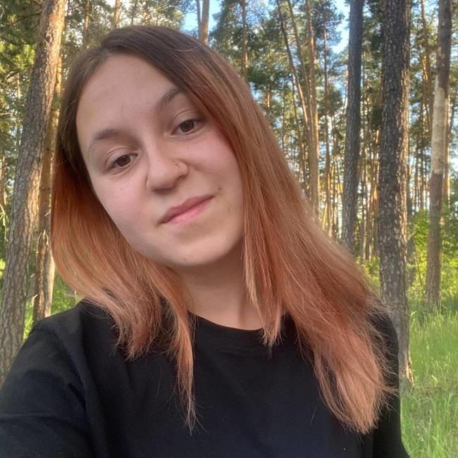 фотография репетитора