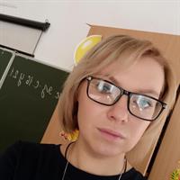 фотография репетитора