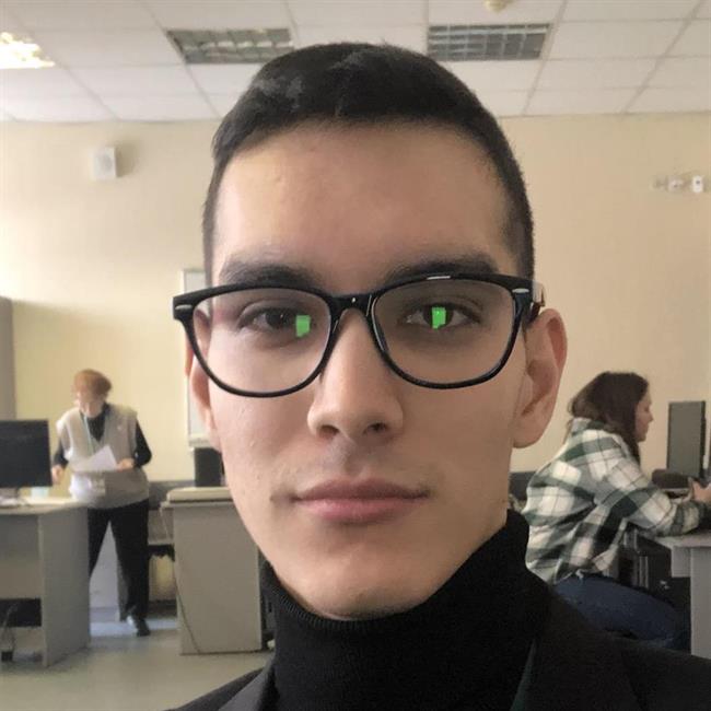фотография репетитора