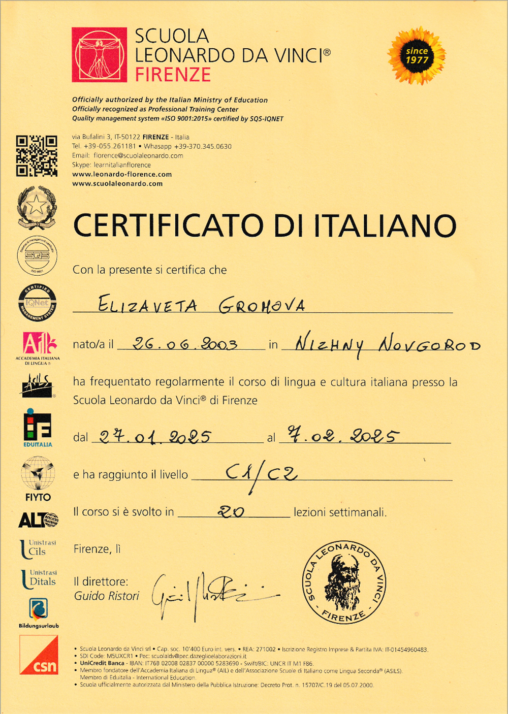Сертификат о прохождении курса итальянского языка в школе Leonardo da Vinci (Флоренция): полученный уровень — С1/С2