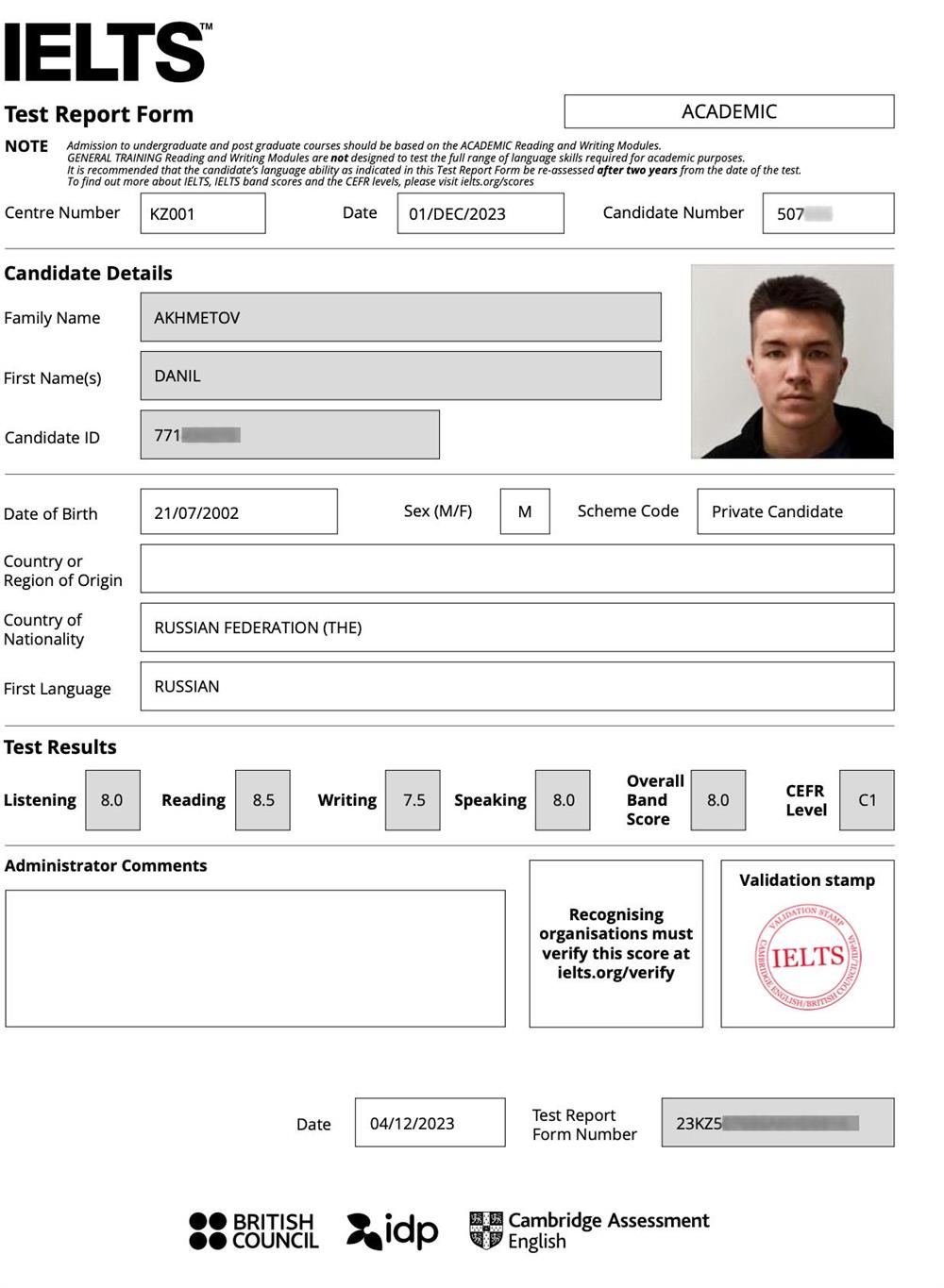 Сертификат. IELTS results ( BAND 8.0)