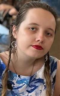 Екатерина Романовна - репетитор по английскому языку и редким иностранным языкам