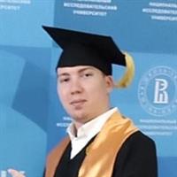 фотография репетитора