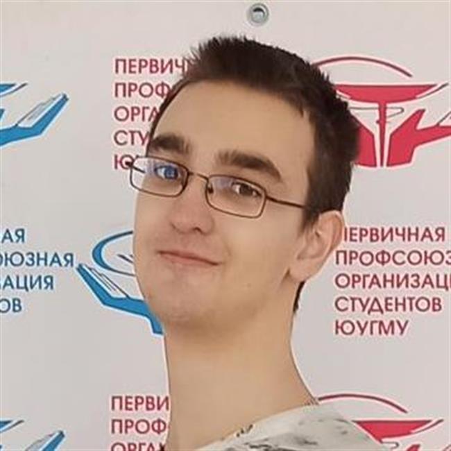 фотография репетитора