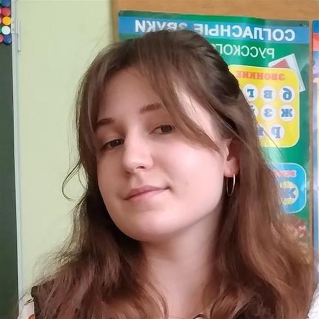фотография репетитора