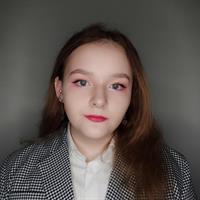 фотография репетитора