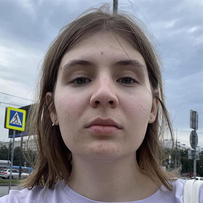 фотография репетитора