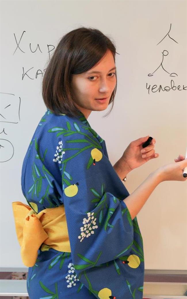 Яна Рафкатовна - репетитор по английскому языку и японскому языку