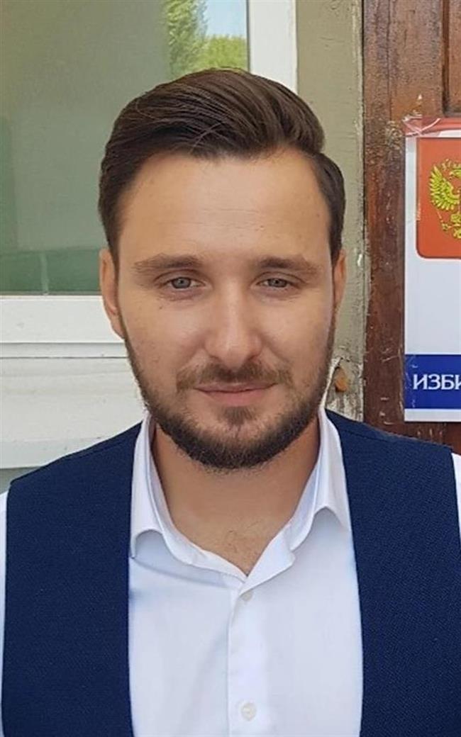 Александр Михайлович - репетитор по обществознанию и истории