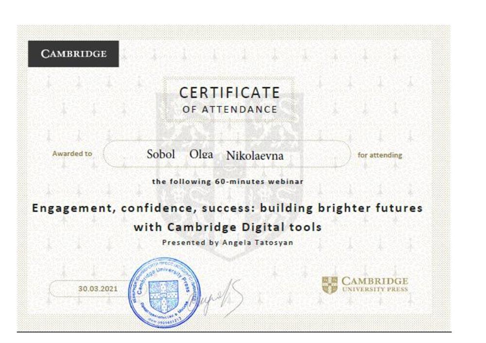 Certificate "Building brighter futures with Cambridge Digital tools" 