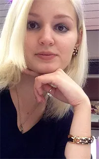 Лина Вячеславовна - репетитор по русскому языку для иностранцев