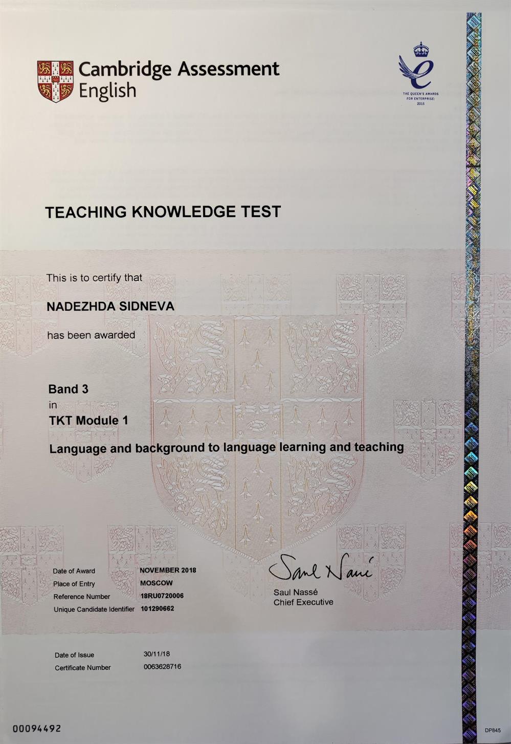 TKT Module 1