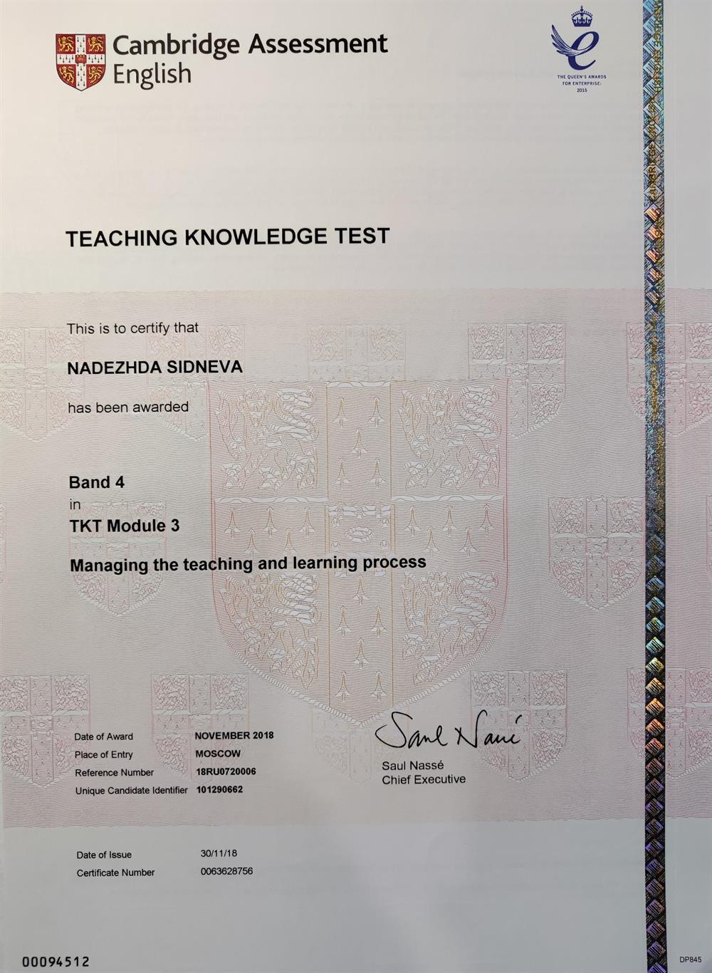 TKT Module 3