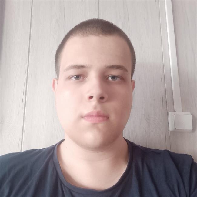 фотография репетитора