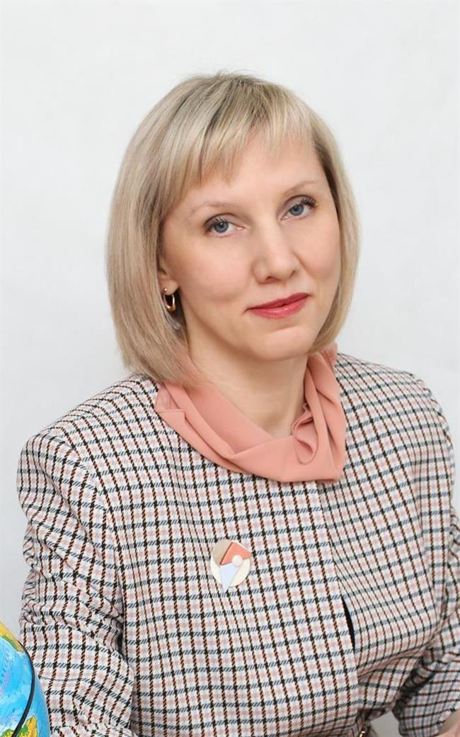 Валерия Васильевна - репетитор по географии