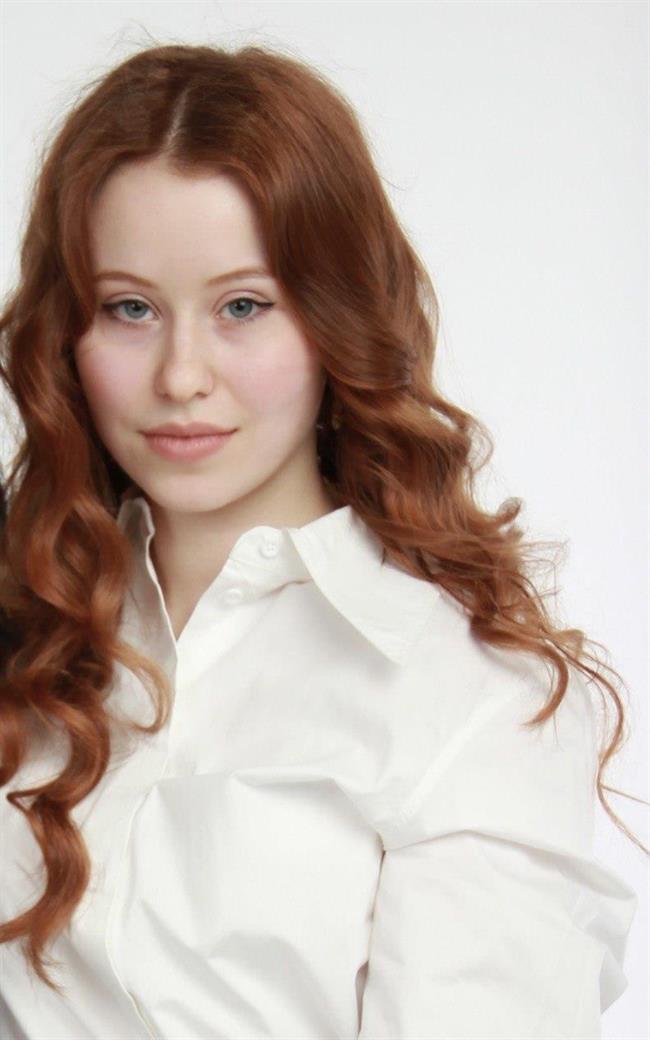 Регина Геннадьевна - репетитор по русскому языку