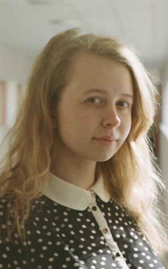 Александра Владимировна - репетитор по физике и математике