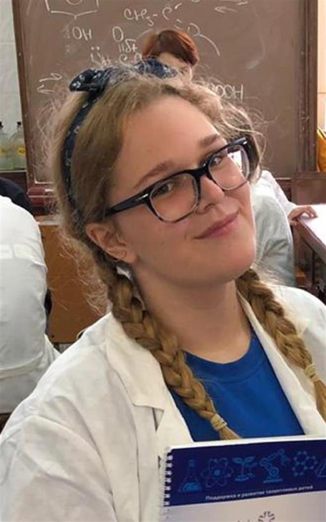 Елизавета Андреевна - репетитор по химии