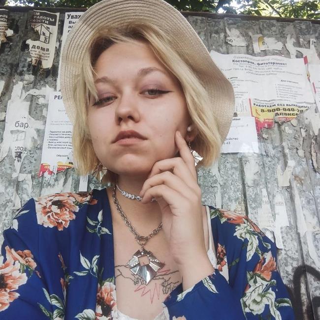 фотография репетитора