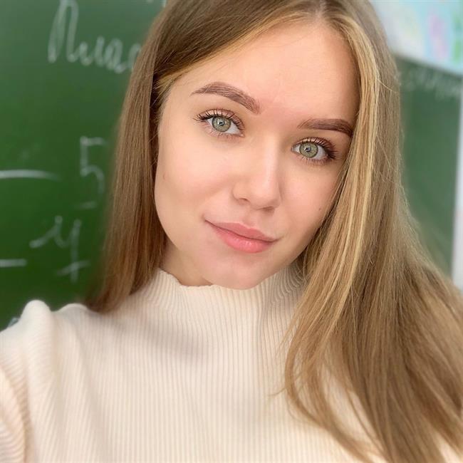 фотография репетитора