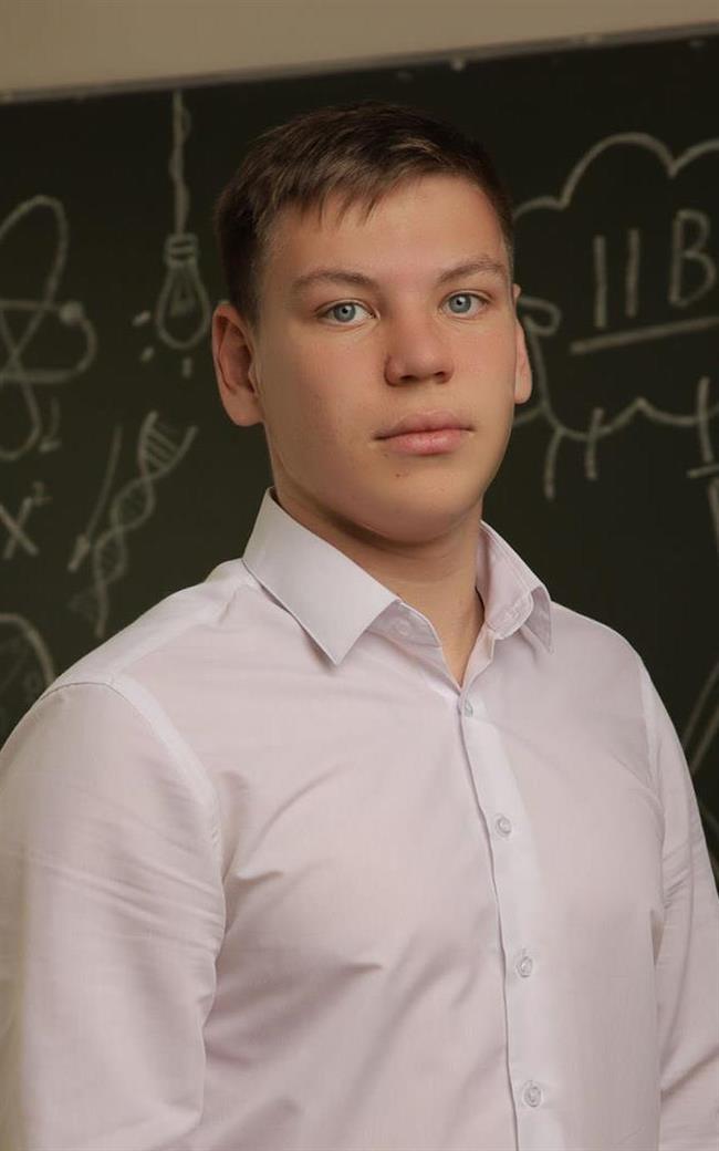 Егор Витальевич - репетитор по информатике