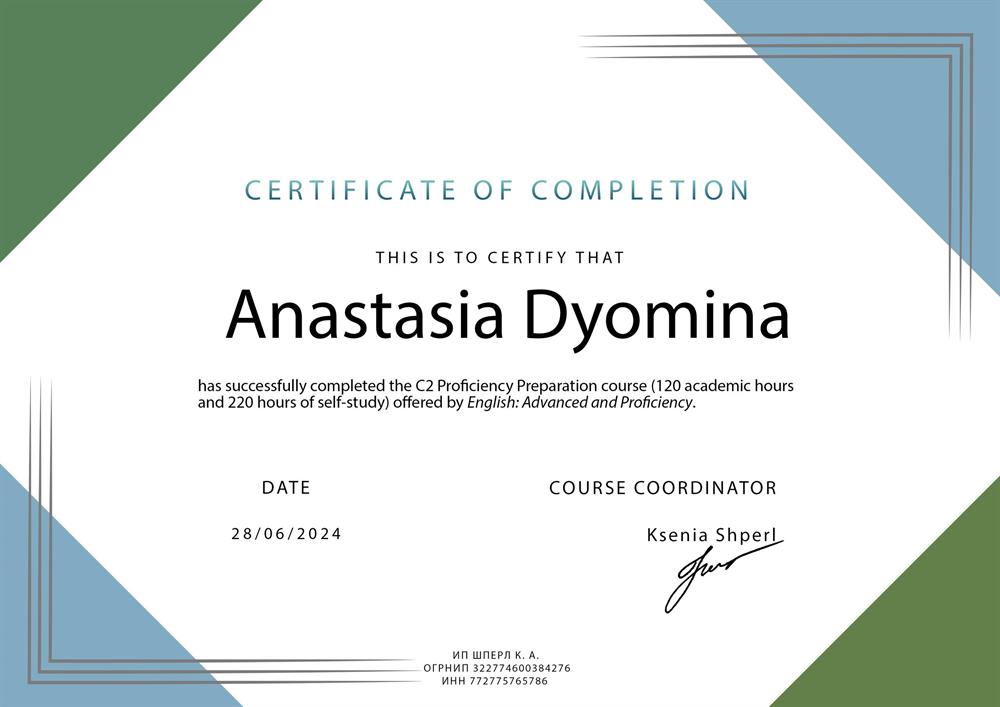 C2 Proficiency Preparation course