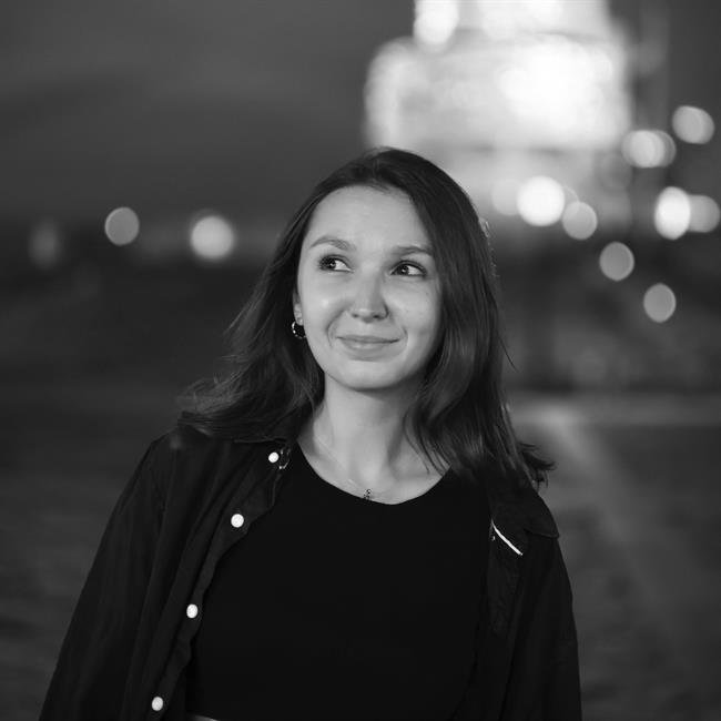 фотография репетитора