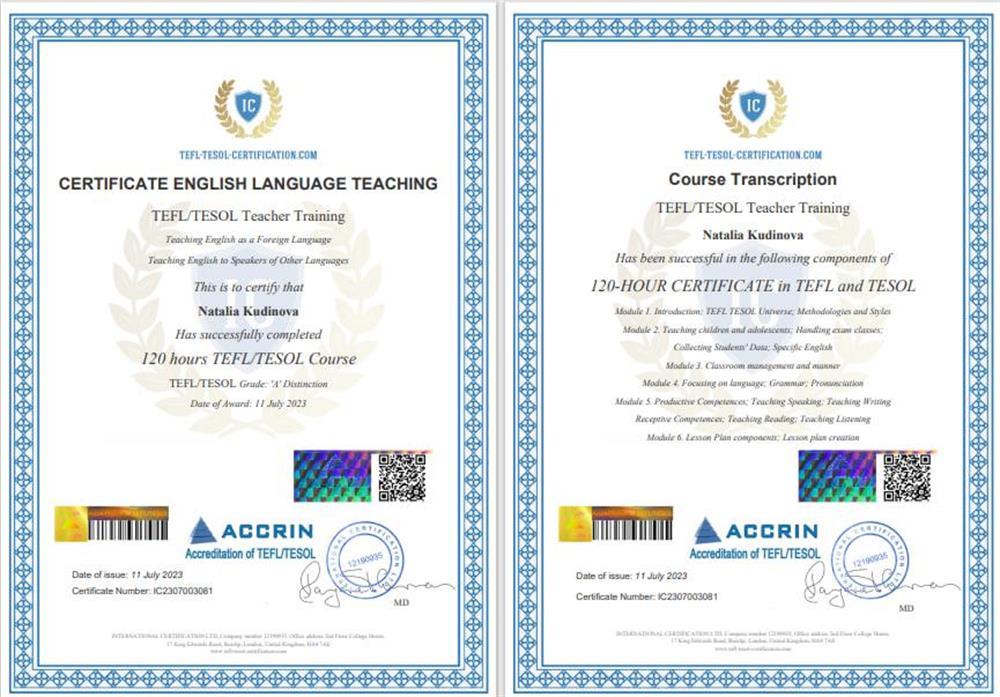 Международный сертификат TEFL TESOL