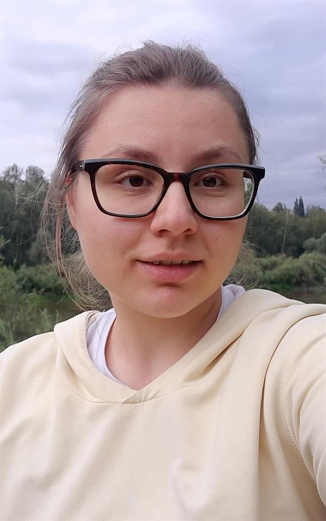 Арина Дмитриевна - репетитор по английскому языку и русскому языку