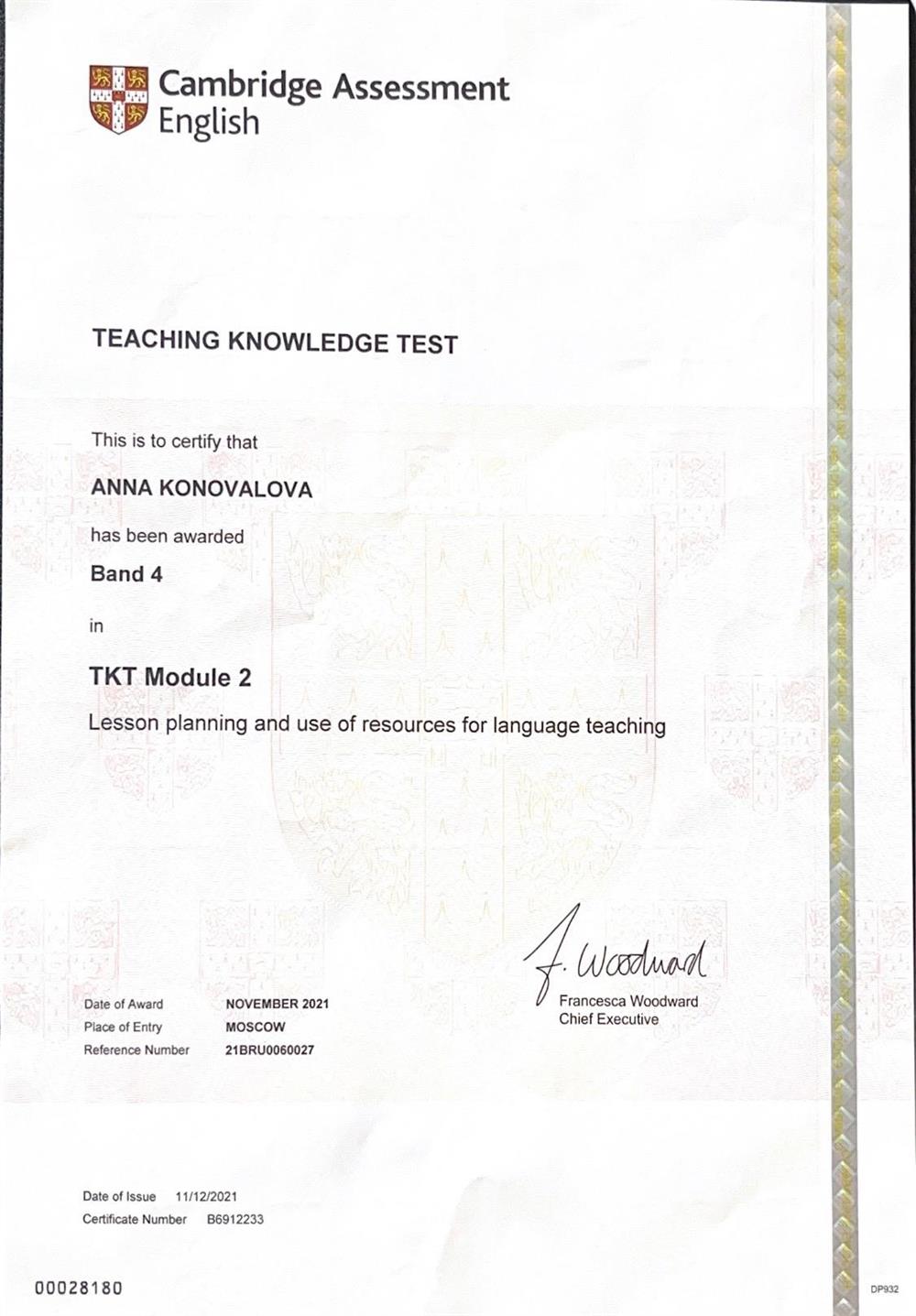 Teaching Knowledge Test Module 2