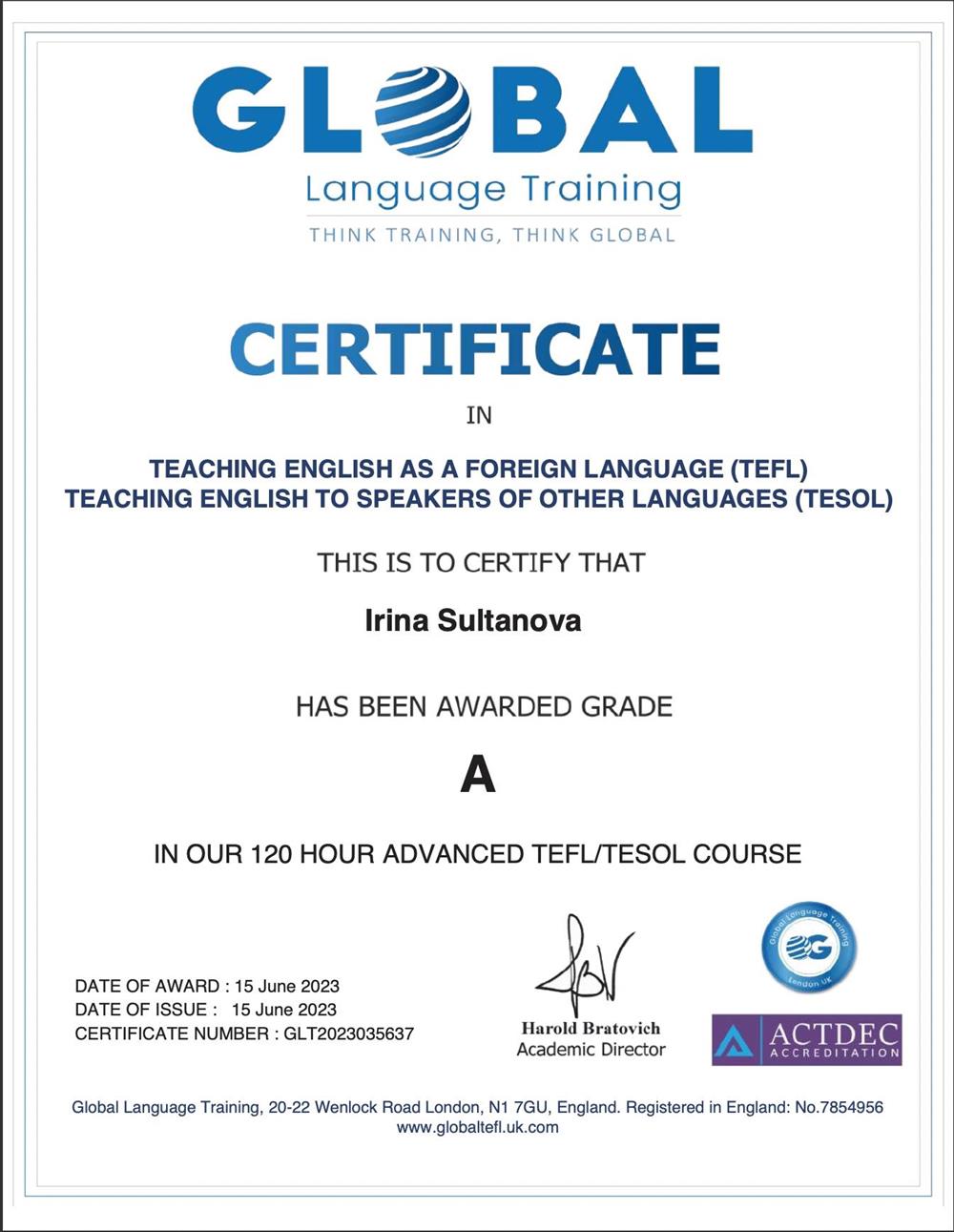 Сертификат о прохождении курса TEFL/TESOL 