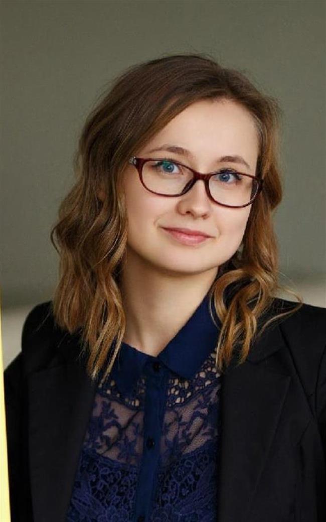 Алина Николаевна - репетитор по русскому языку