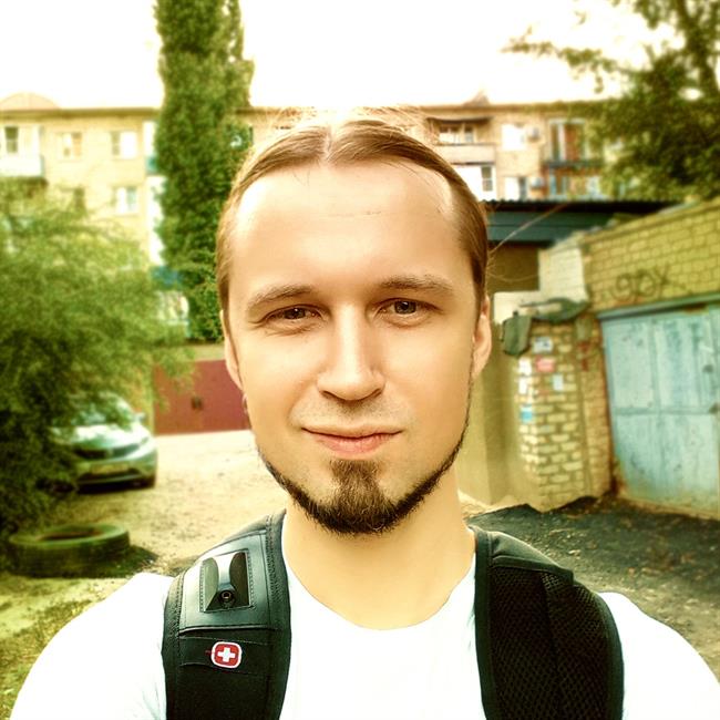 фотография репетитора