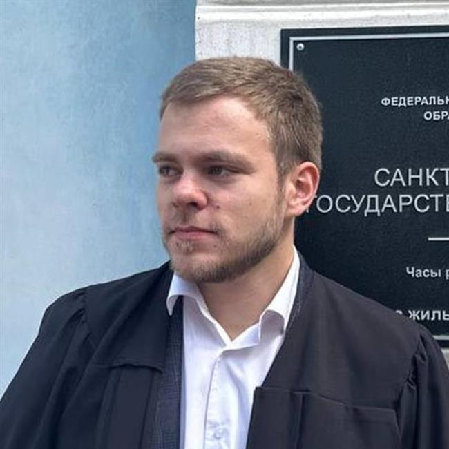фотография репетитора