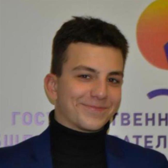 фотография репетитора