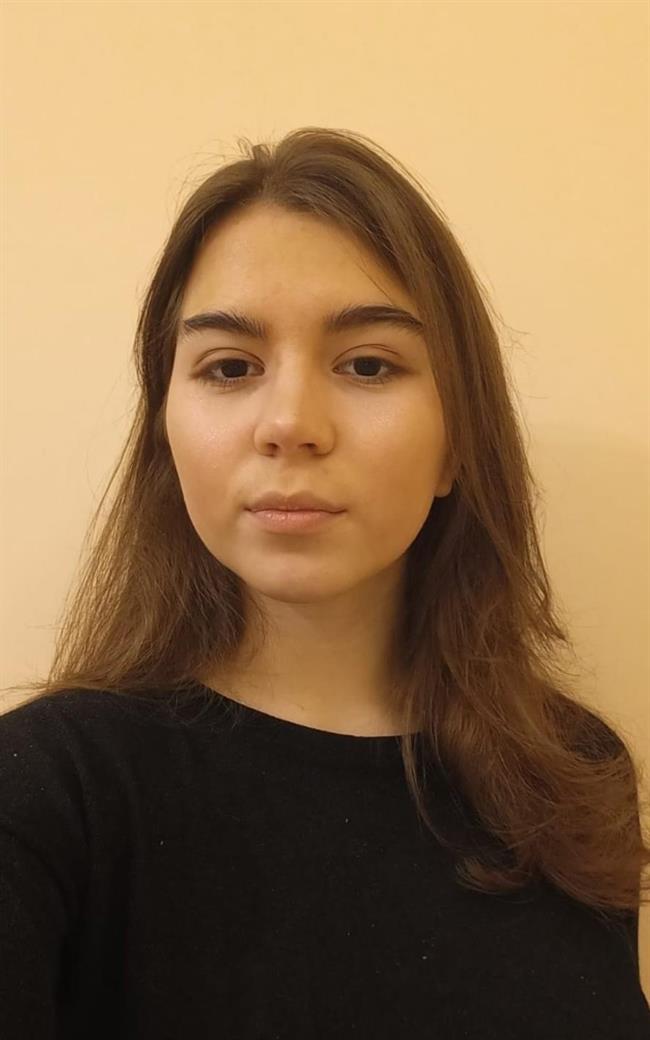 Ксения Ивановна - репетитор по химии