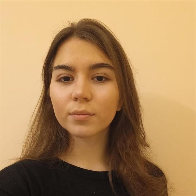 фотография репетитора